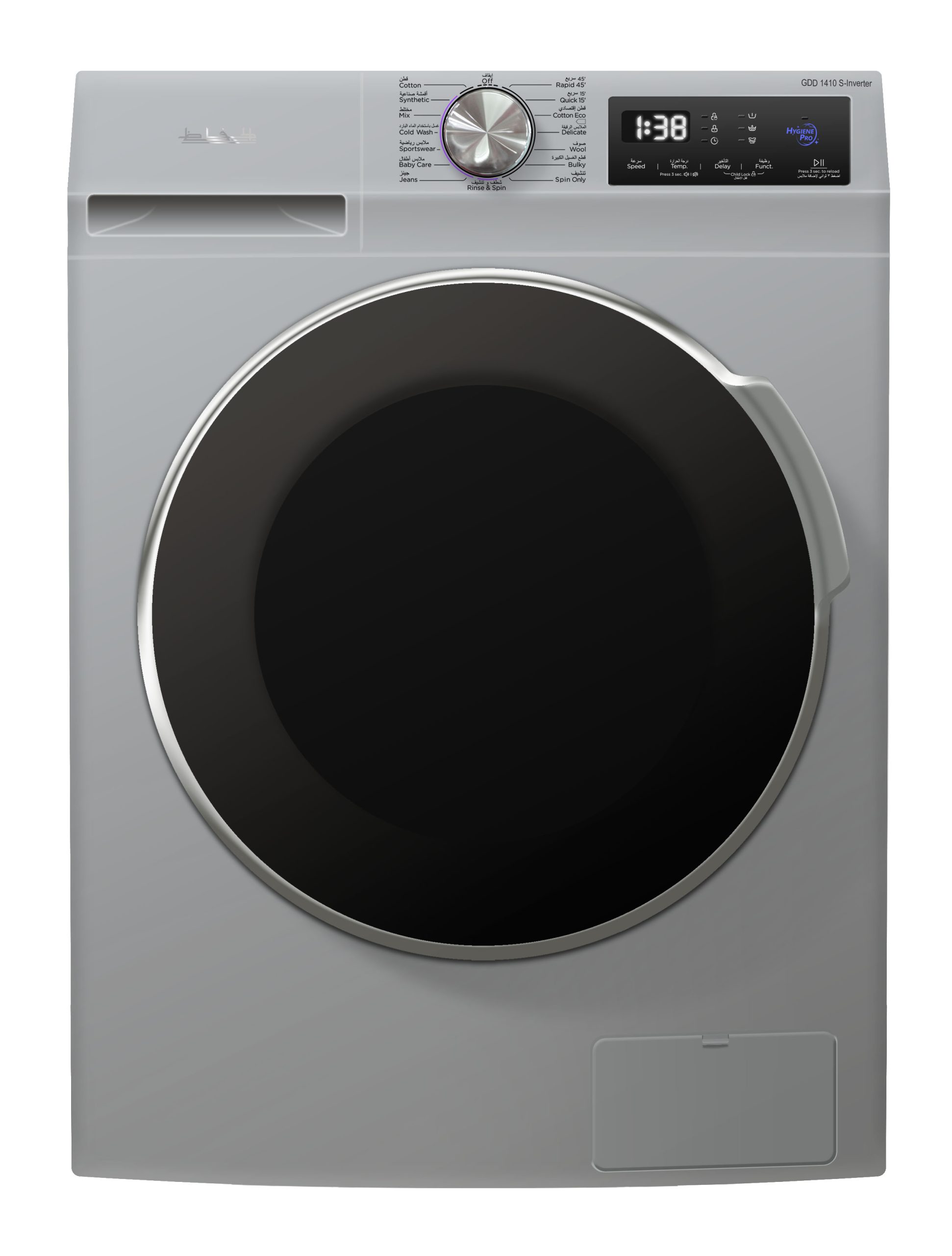 GDD 1410 W/S - INVERTER - Image 2
